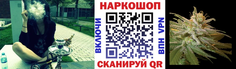 Виды наркотиков купить Нефтеюганск Alpha PVP  Амфетамин  ГАШИШ  МЕТАДОН  Марихуана  Галлюциногенные грибы  COCAIN  Мефедрон 