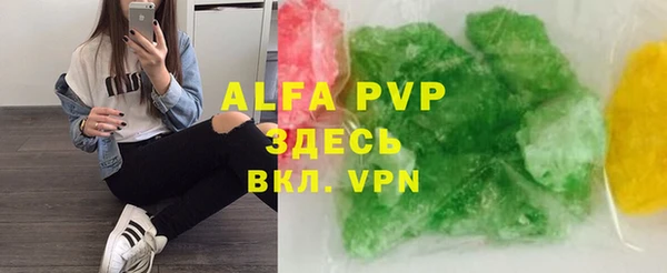 каннабис Санкт-Петербург
