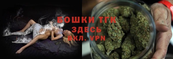 наркотики Магас