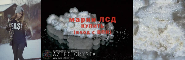 ALPHA-PVP Майский