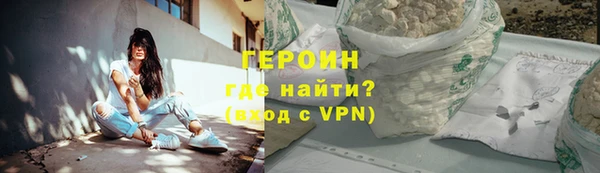 ALPHA-PVP Майский