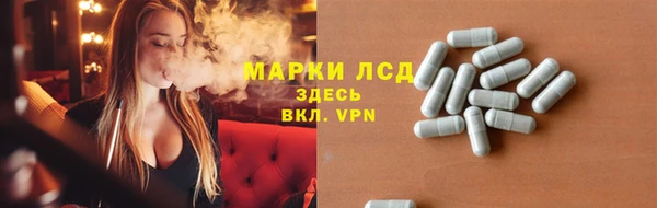 ALPHA-PVP Майский