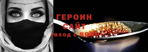 ALPHA-PVP Майский