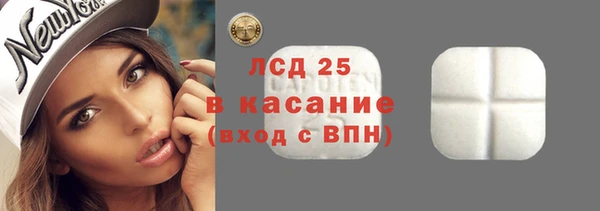 ALPHA-PVP Майский