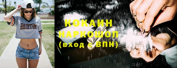 ALPHA-PVP Майский