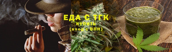 наркотики Магас