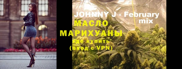 наркотики Магас