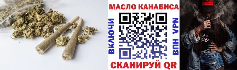 мега как войти  Нефтеюганск  ТГК жижа 